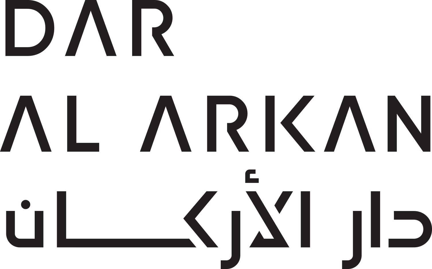 Dar Al Akran