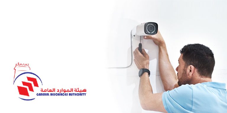 Get GRA Approval for CCTV Design in RAK