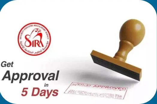 quick sira approval process